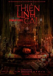 Kumanthong 2019 on netflix