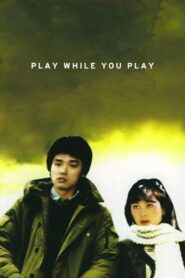 Play While You Play 1981 on netflix
