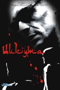 Cicuta 2002 on netflix