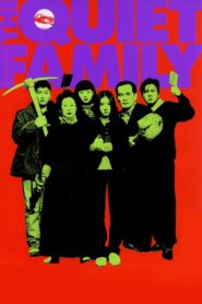 The Quiet Family 1998 on netflix