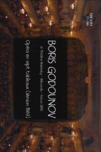 Boris Godunov : Mariinsky Theatre 2012 on netflix