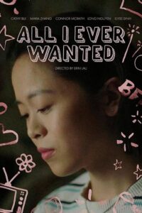 All I Ever Wanted 2021 on netflix