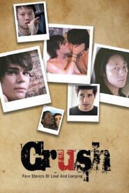 Crush 2009 on netflix