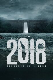 2018 2023 on netflix