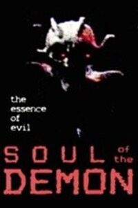 Soul of the Demon 1991 on netflix