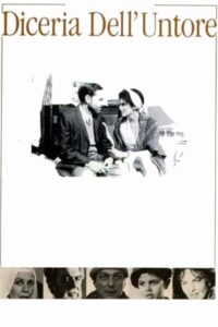 Breath of Life 1990 on netflix