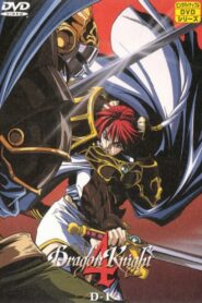 Dragon Knight: Wheel of Time 1998 on netflix