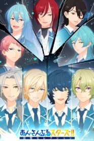 Ensemble Stars!!: Tsuioku Selection – Element 2023 on netflix