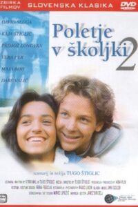 A Summer in a Sea Shell 2 1988 on netflix