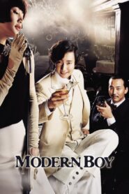 Modern Boy 2008 on netflix
