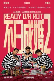 Ready O/R Rot 2023 on netflix