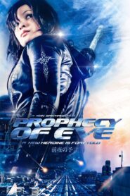 Prophecy of Eve 2014 on netflix