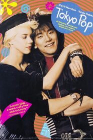 Tokyo Pop 1988 on netflix