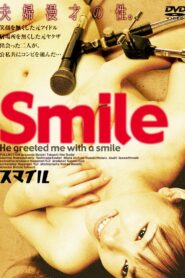 Smile 2005 on netflix