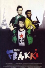 Behind Schedule 1993 on netflix