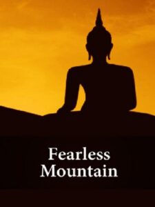 Fearless Mountain 2005 on netflix