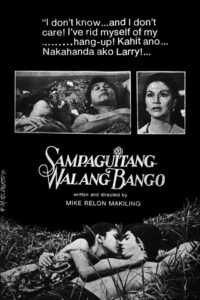 Sampaguitang Walang Halimuyak 1980 on netflix