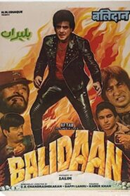 Balidaan 1985 on netflix
