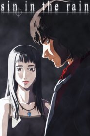 Sin in the Rain 2006 on netflix