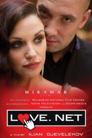 Love.net 2011 on netflix