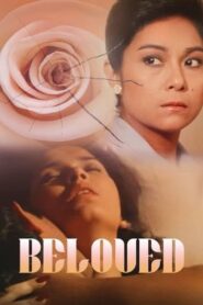 Beloved 1985 on netflix