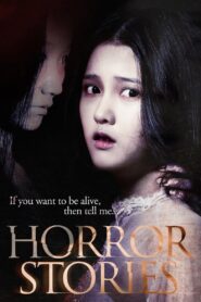 Horror Stories 2012 on netflix