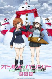 Girls und Panzer das Finale: Part 3 2021 on netflix