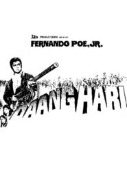Daang Hari 1984 on netflix