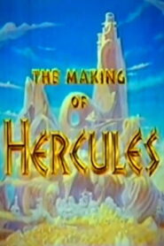 The Making of Hercules 2000 on netflix