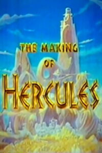 The Making of Hercules 2000 on netflix