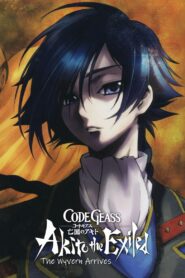 Code Geass: Akito the Exiled 1: The Wyvern Arrives 2012 on netflix