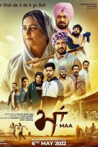 Maa 2022 on netflix