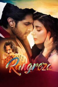 Rangreza 2017 on netflix