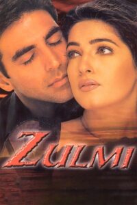 Zulmi 1999 on netflix