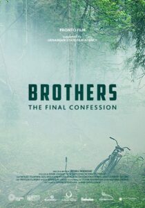 Brothers. The Final Confession 2014 on netflix