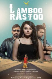 Lamboo Rastoo 2018 on netflix