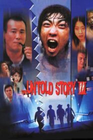 The Untold Story 3 1999 on netflix