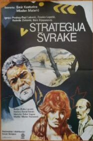 The Magpie Strategy 1987 on netflix