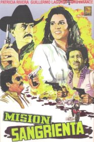 Misión sangrienta 1990 on netflix
