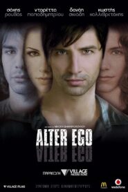 Alter Ego 2007 on netflix