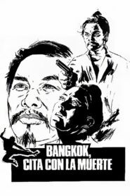 Bangkok, City of the Dead 1985 on netflix