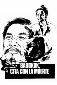 Bangkok, City of the Dead 1985 on netflix