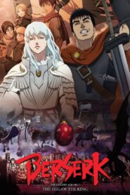 Berserk: The Golden Age Arc I – The Egg of the King 2012 on netflix