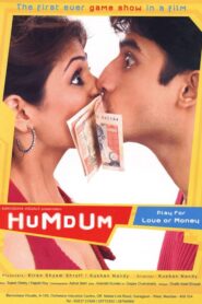 Hum Dum 2005 on netflix