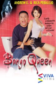 Banyo Queen 2001 on netflix