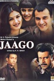 Jaago 2004 on netflix