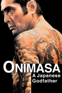 Onimasa: A Japanese Godfather 1982 on netflix