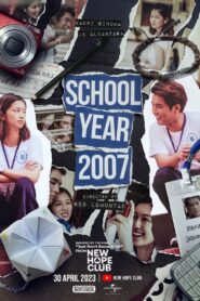 School Year 2007 2023 on netflix