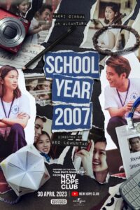 School Year 2007 2023 on netflix