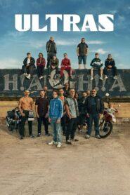 Ultras 2020 on netflix